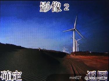 APOGEE YV202 銀髮族熱線新選擇