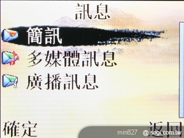 APOGEE YV202 銀髮族熱線新選擇