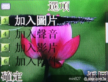 APOGEE YV202 銀髮族熱線新選擇