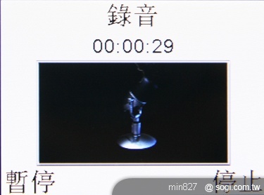 APOGEE YV202 銀髮族熱線新選擇