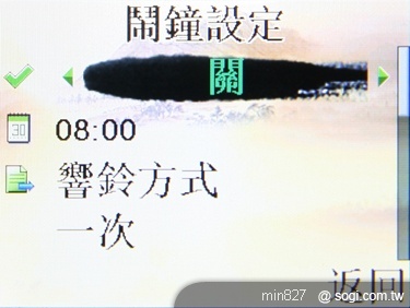 APOGEE YV202 銀髮族熱線新選擇