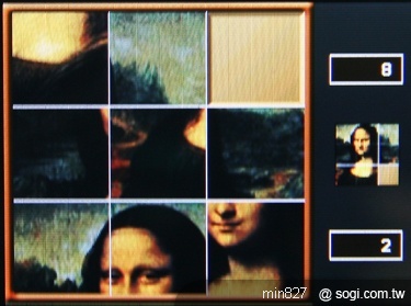 APOGEE YV202 銀髮族熱線新選擇