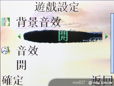 APOGEE YV202 銀髮族熱線新選擇