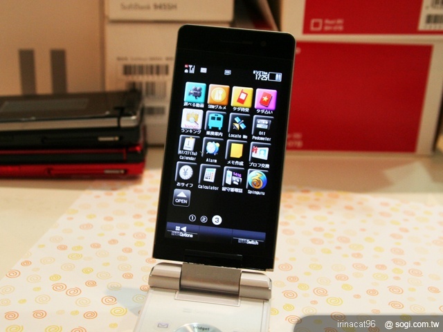 千萬畫素 HD 防水美人機 Sharp 945SH 千萬畫素 HD 防水美人機 Sharp 945SH