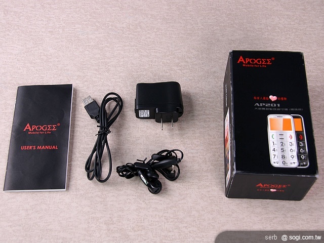 二代老人御守機 APOGEE AP201