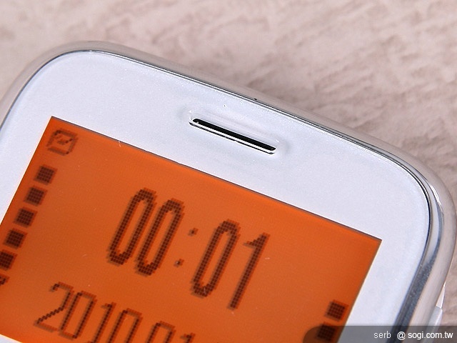 二代老人御守機 APOGEE AP201