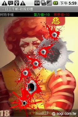 遠傳 S 市集 校園盃應用軟體免費下載 遠傳 S 市集 校園盃應用軟體免費下載