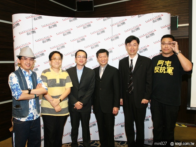 遠傳 S 市集 校園盃應用軟體免費下載 遠傳 S 市集 校園盃應用軟體免費下載