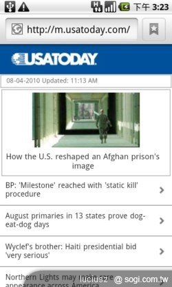 遠傳 iSmart 讓您也是生活達人