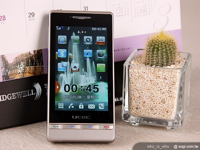 時尚雙卡 UTEC M689 時尚雙卡 UTEC M689