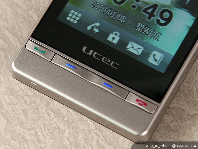 時尚雙卡 UTEC M689 時尚雙卡 UTEC M689