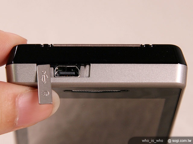 時尚雙卡 UTEC M689 時尚雙卡 UTEC M689