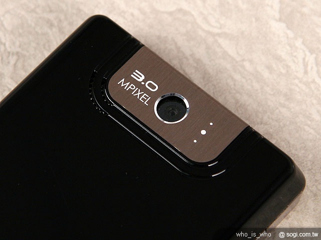 時尚雙卡 UTEC M689 時尚雙卡 UTEC M689