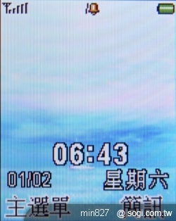 PHS i97 超輕巧 原機原號日本漫遊 PHS i97 超輕巧 原機原號日本漫遊