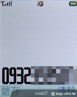 PHS i97 超輕巧 原機原號日本漫遊 PHS i97 超輕巧 原機原號日本漫遊