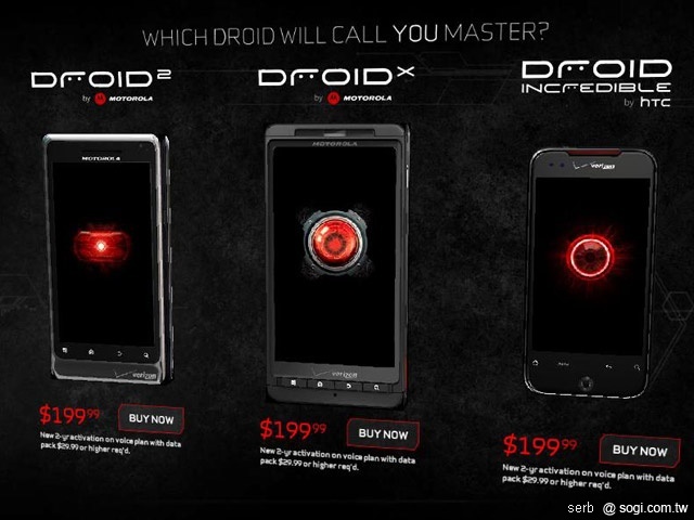 MOTO 強機再出 MOTO Droid 2 發表上市 MOTO 強機再出 MOTO Droid 2 發表上市