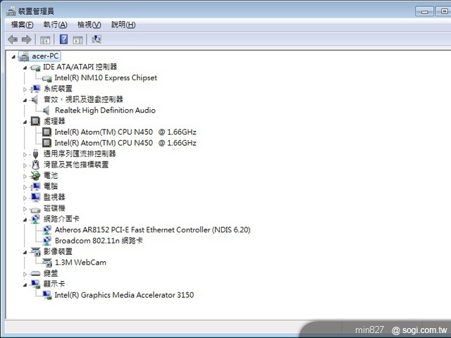 Android小筆電 Aspire One D255亮相 Android小筆電 Aspire One D255亮相