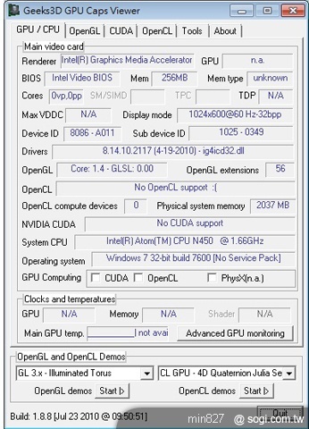 Android小筆電 Aspire One D255亮相