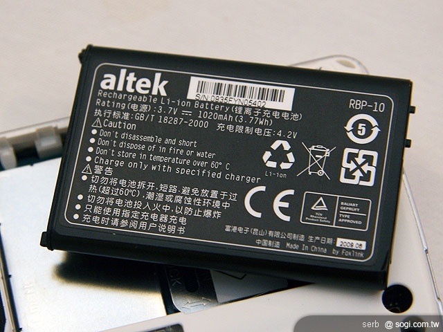 升級款 altek T8680 HD 絕攝機 極致上市 升級款 altek T8680 HD 絕攝機 極致上市