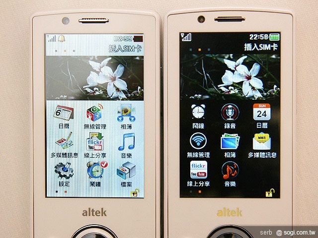 升級款 altek T8680 HD 絕攝機 極致上市 升級款 altek T8680 HD 絕攝機 極致上市