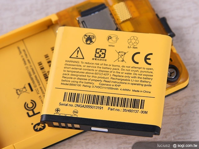 HTC Aria - 沉著穩重詠嘆機 HTC Aria - 沉著穩重詠嘆機