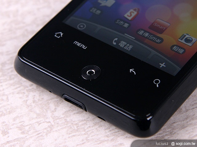 HTC Aria - 沉著穩重詠嘆機 HTC Aria - 沉著穩重詠嘆機