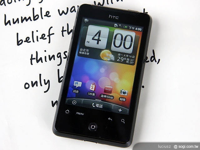 HTC Aria - 沉著穩重詠嘆機 HTC Aria - 沉著穩重詠嘆機