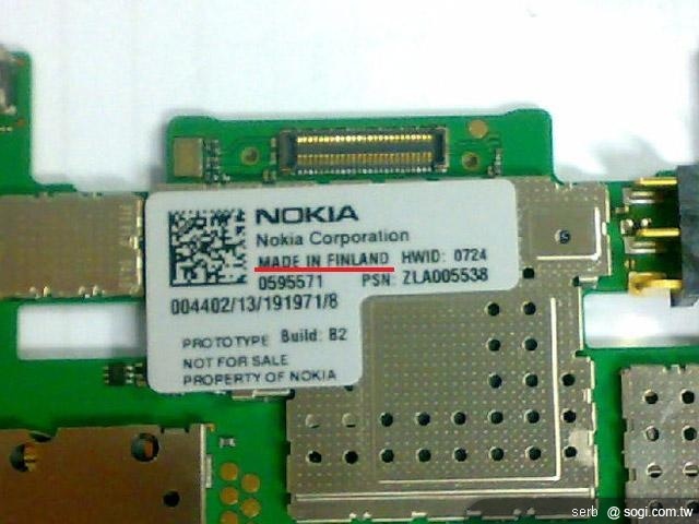 NOKIA N9 實機再曝光 傳 12 月發表? NOKIA N9 實機再曝光 傳 12 月發表?
