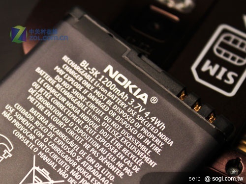 NOKIA C7 現身 是山寨版? NOKIA C7 現身 是山寨版?