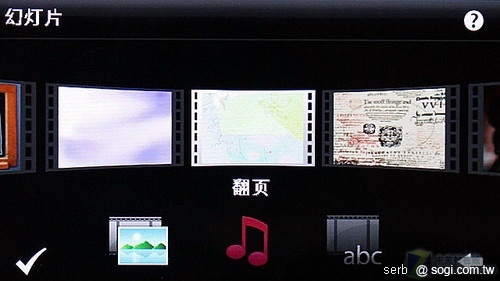 NOKIA C7 現身 是山寨版? NOKIA C7 現身 是山寨版?