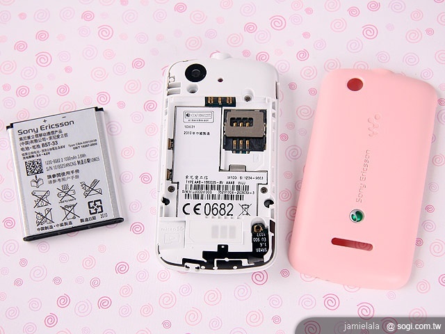 經濟實惠音樂家 Sony Ericsson Spiro 經濟實惠音樂家 Sony Ericsson Spiro