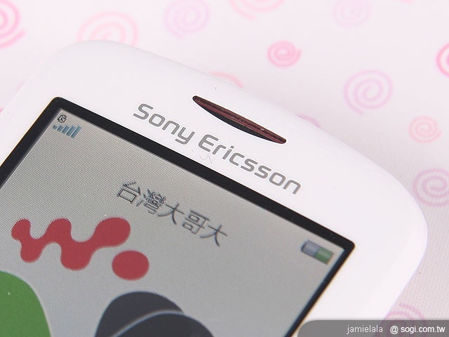 經濟實惠音樂家 Sony Ericsson Spiro 經濟實惠音樂家 Sony Ericsson Spiro