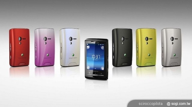 Sony Ericsson 奇兵戰術致勝 Sony Ericsson 奇兵戰術致勝