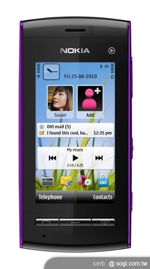 NOKIA 5250 音樂觸控機發表! NOKIA 5250 音樂觸控機發表!