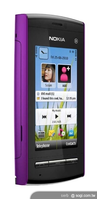NOKIA 5250 音樂觸控機發表! NOKIA 5250 音樂觸控機發表!