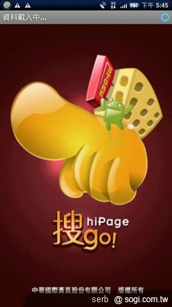 擴增實境夯 AR軟體全面啟動! 擴增實境夯 AR軟體全面啟動!