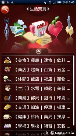 擴增實境夯 AR軟體全面啟動! 擴增實境夯 AR軟體全面啟動!