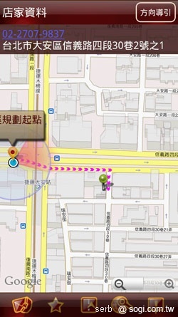 擴增實境夯 AR軟體全面啟動! 擴增實境夯 AR軟體全面啟動!