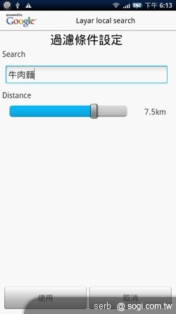擴增實境夯 AR軟體全面啟動! 擴增實境夯 AR軟體全面啟動!