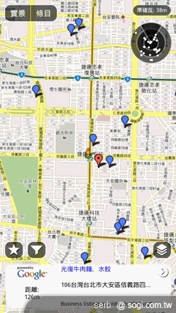 擴增實境夯 AR軟體全面啟動! 擴增實境夯 AR軟體全面啟動!