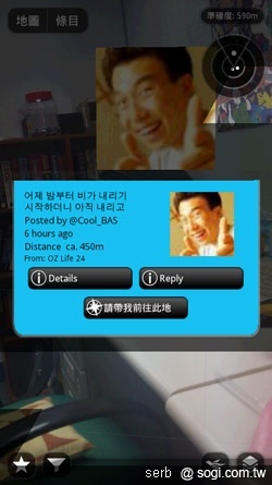 擴增實境夯 AR軟體全面啟動! 擴增實境夯 AR軟體全面啟動!