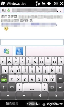 HTC HD2 - 我的上質生活 新時尚 HTC HD2 - 我的上質生活 新時尚