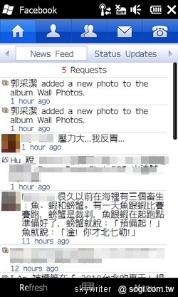 HTC HD2 - 我的上質生活 新時尚 HTC HD2 - 我的上質生活 新時尚