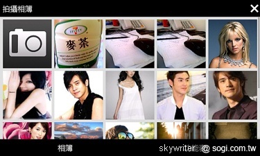 HTC HD2 - 我的上質生活 新時尚 HTC HD2 - 我的上質生活 新時尚