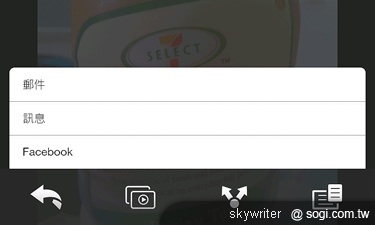 HTC HD2 - 我的上質生活 新時尚 HTC HD2 - 我的上質生活 新時尚