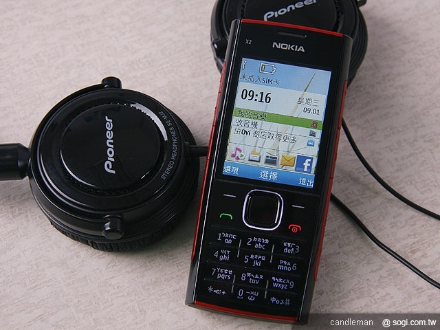 NOKIA X2 愛樂好攝平民機 NOKIA X2 愛樂好攝平民機