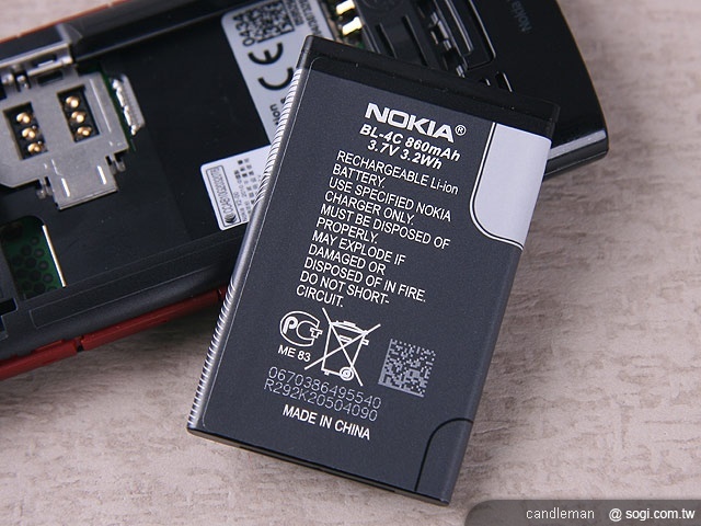 NOKIA X2 愛樂好攝平民機 NOKIA X2 愛樂好攝平民機