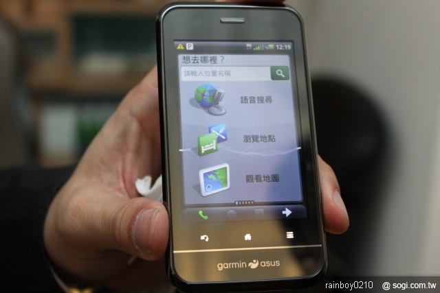Android導航機 Garmin-Asus A10登台