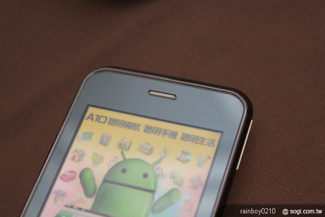 Android導航機 Garmin-Asus A10登台