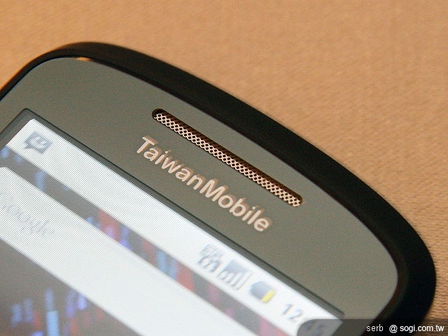 台哥大推TWM T2 低價智慧機七千有找